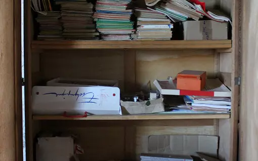 Vide grenier de l'&eacute;cole